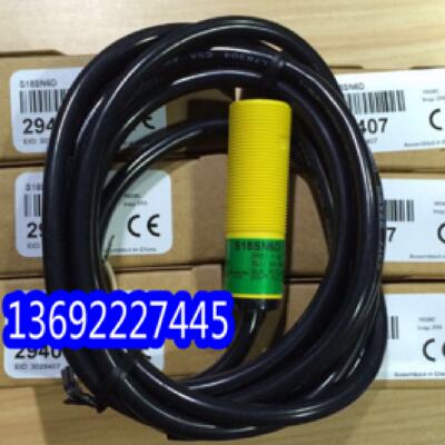配件S18SN6D邦纳BANNER光电开关全新原装正品假一罚十大量现货议