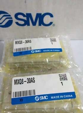 【议价】原装正品滑台MXQ830ASMXQ820AS假一赔