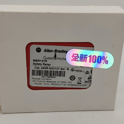 440R-N23127 罗克韦尔AB 安全继电器 全新原装正-议价322