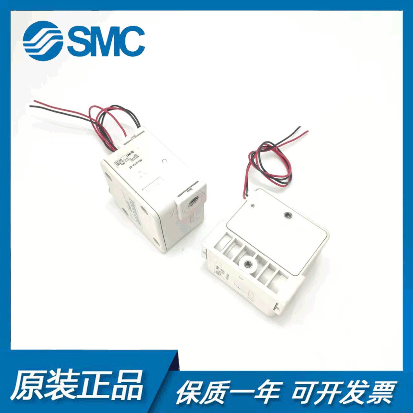 议价-SMC全新原装正品气控型隔膜泵PB101u1A-01PB1013A-01现