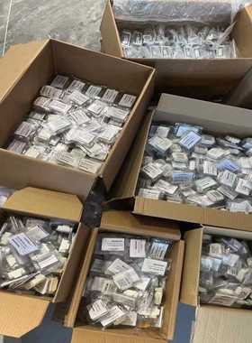 P/N: MIDAS-E-ASH          45PC【鑫鑫商铺】