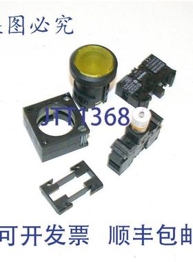 供应黄色发光按钮型号 3SB3237-0AA31