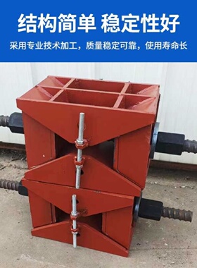 桥梁卸落块桥梁装配式卸落块A型B型落架工具现浇梁标高调节钢楔块
