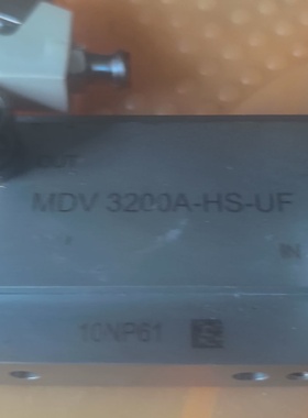 德国vermes压电点胶阀加控制器MDC3200MDV询价