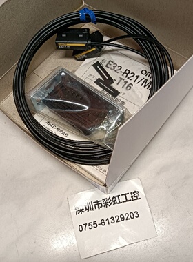 询-E32T16.E32T16P.E32D36P1欧姆