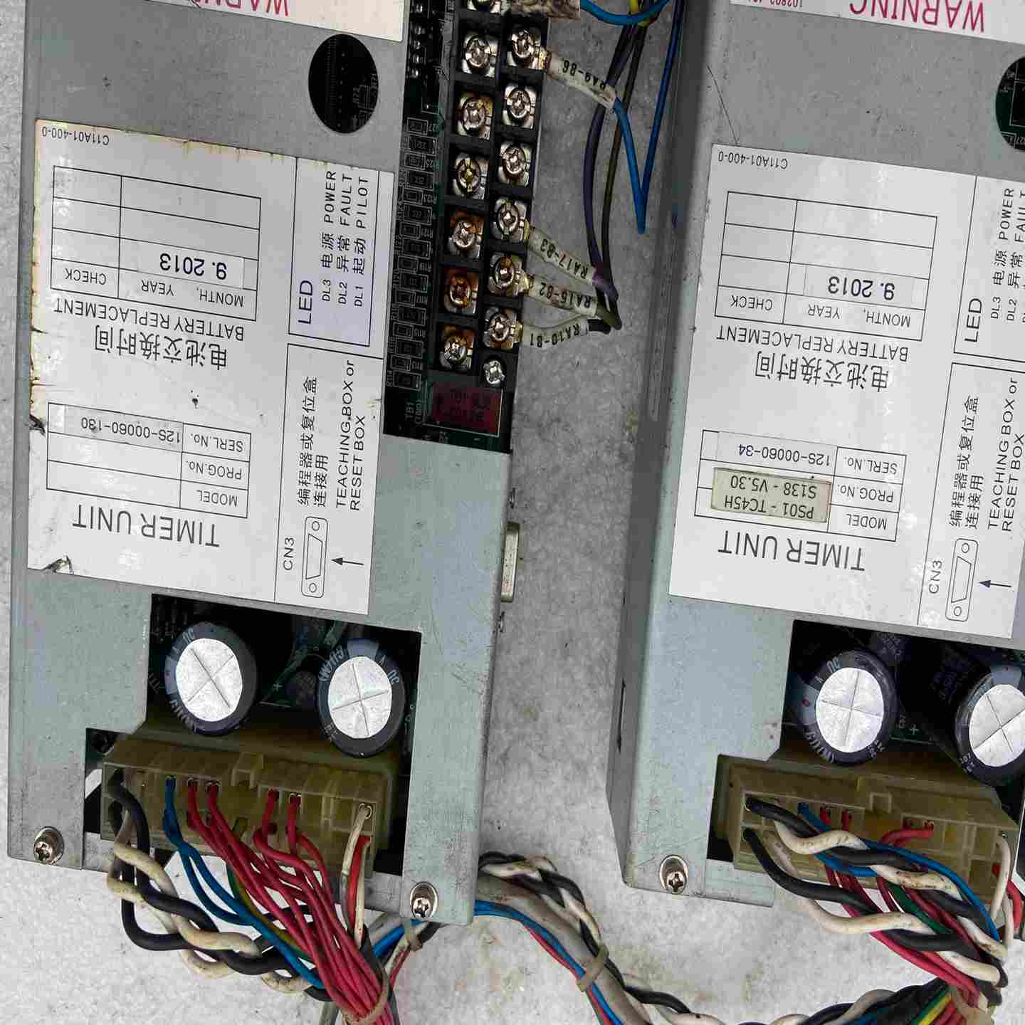 咨询-PS01-TC45H控制盒ONADEXPC-1081-OO