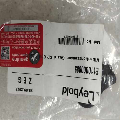 莱宝真空泵螺杆泵，SP630/SP250振动传感器，货号：E询价