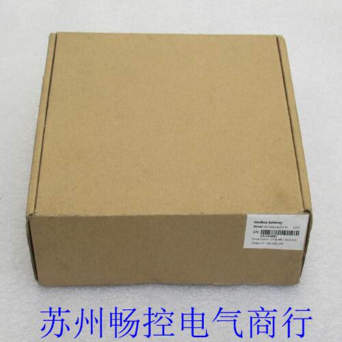议价*现货销售*全新Modbus Gateway罗米网关LM Gateway201-M 现货