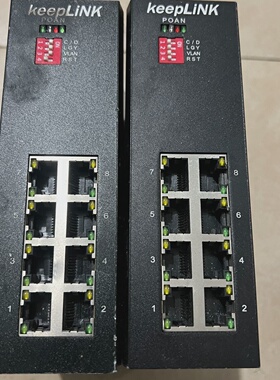 【议价】keeplink友联KP-9000-65-8GT工业交换