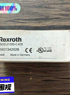 全新原装正品力士乐R901342026压力传感器HM--议价商品