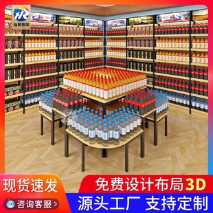 展示台便利店堆头架多层流水台中岛组合粮油牛奶堆头架 超市促销