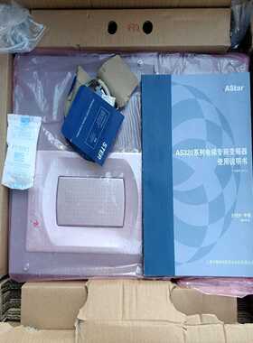 AS320变频器37KW一体机适用新时达询价