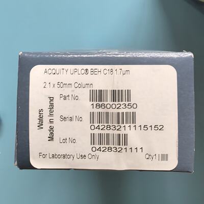 议价186002350  全新未拆封，Waters ACQUIT