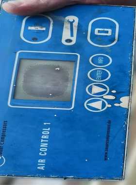 Aircontrol1控制面板ALUPSAUER船用空询价