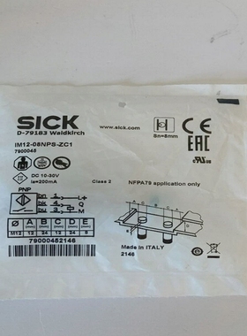 SickIM12-08NPS-ZC1,7900045