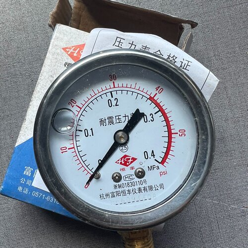 询价-抗震压力表YN60表盘耐震压力表液压表油表1000公斤