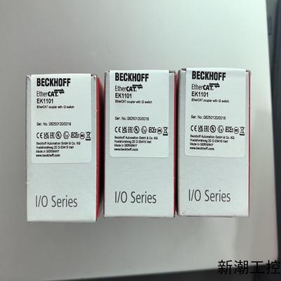 倍福 EK1101 EtherCAT耦合器 带ID开关 全新议价商品