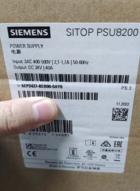 询价*6EP34378SB000AY0含税实价