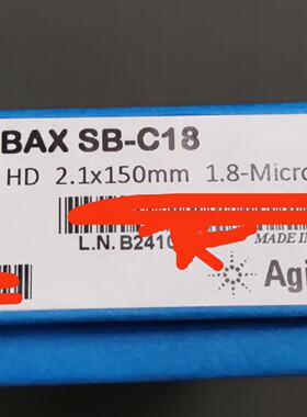 议价859700-902ZORBAX RRHD StableBond C18 色谱柱2.1x150mm1.8