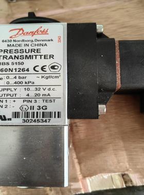 咨询-丹佛斯压力传感器mbs5150060N1264