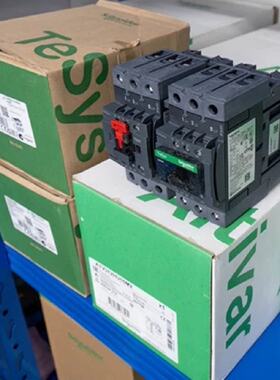 议价ATV630D37N4施耐德变频器全新原装现货需议价