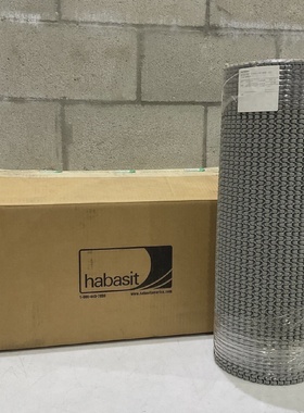 HABASIT M1220 MODULAR BELTING 24 IN X 153 IN 305 ROWS U3S