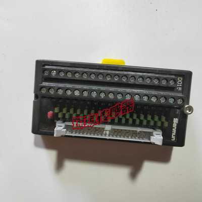 正品三铭Senmun32位输入，输出端子台D015集成继电器端子D0250