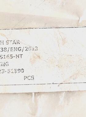 Pack PN 14062351390 for Yanmar S165HT Engine Replacement Par