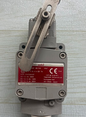 山武防爆限位开关1LX7003行程开关议价