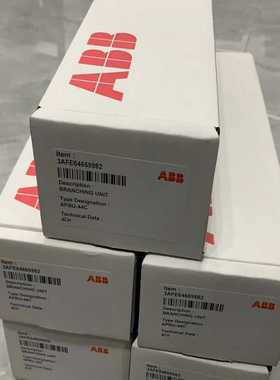 APBU-44CAPBU-44CE，变频器光纤分配询价
