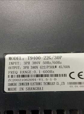 询价~Phaseo  ABL8REM24030开关电源，