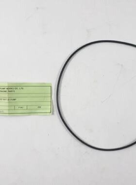 Joint Torique PN 39A Pour HEISHIN WY2YA Chaudire Feed Pompe