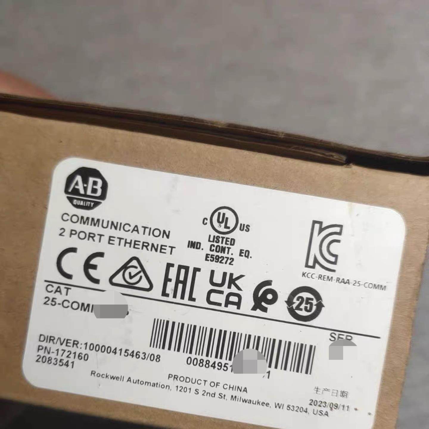 【请询价】25-COMM-PNET2P全新原装现货 直发 标价