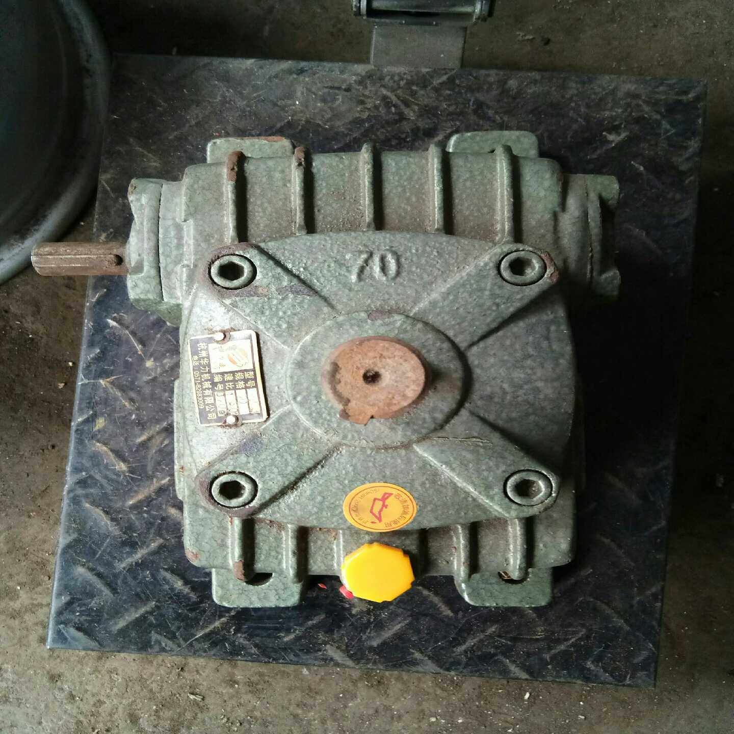 蜗轮蜗杆减速机型号WP0，规格70，速比1：30，轴2·8和[浩蓉商