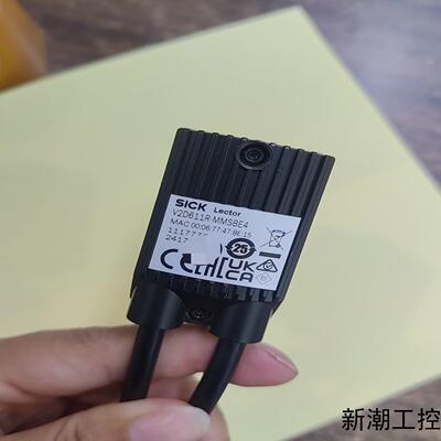 西克SICK Lector V2D611R-MMSBE4图像议价商品