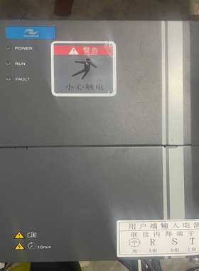 汇川变频器CP600-4T22G-H1，空压机专用，22KW--议价商品