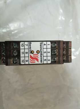 询价~Schuhmann Messtechnik