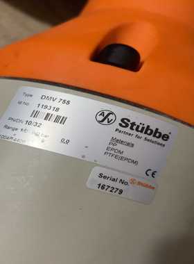 询价斯V-stubbe1118MV755泄压