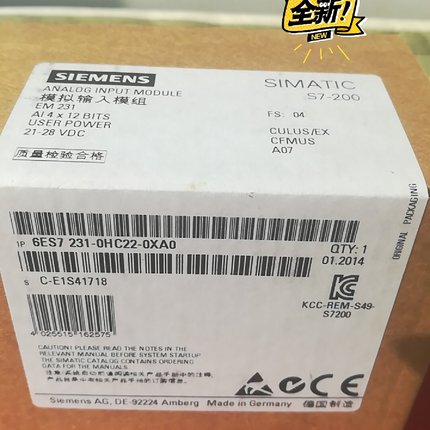 6Es7 2310Hc220Xa0 Siemens Plc S7