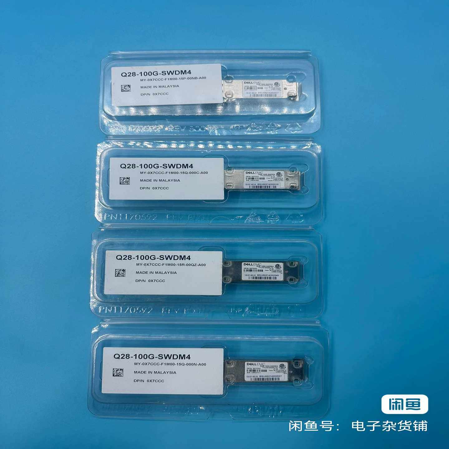 询价~Q28-100G-SWDM4 100G  戴尔标 光模块