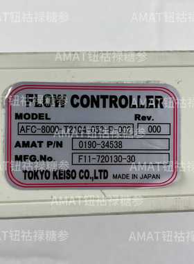 议价AMAT0190-34538控制器AFC-8000-询价