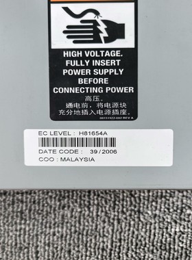 IBM 23R2551  95P2824 3584 开关 E~询价