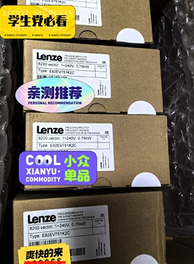 E82EV7512C E82EV751K2C E82EV7-询