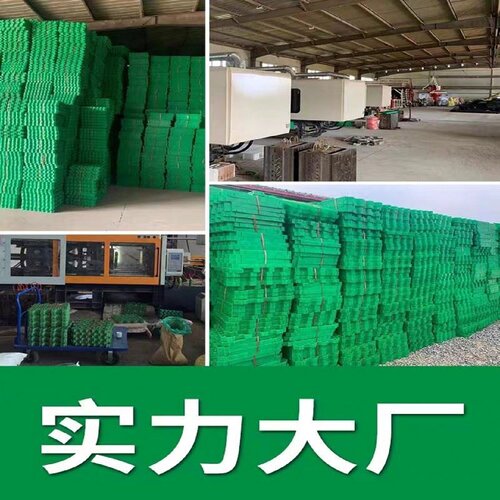 玻璃钢格栅网格板塑料美容店树池地面通道防滑地垫排水沟地格栅