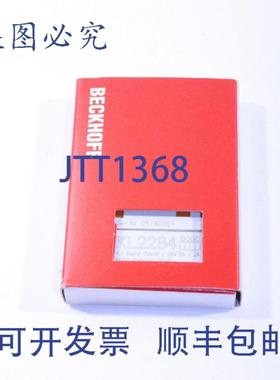 供应Beckhoff KL2284 输出模块