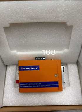 恒启交换机，型号hemc2-sfc-s35-w询价