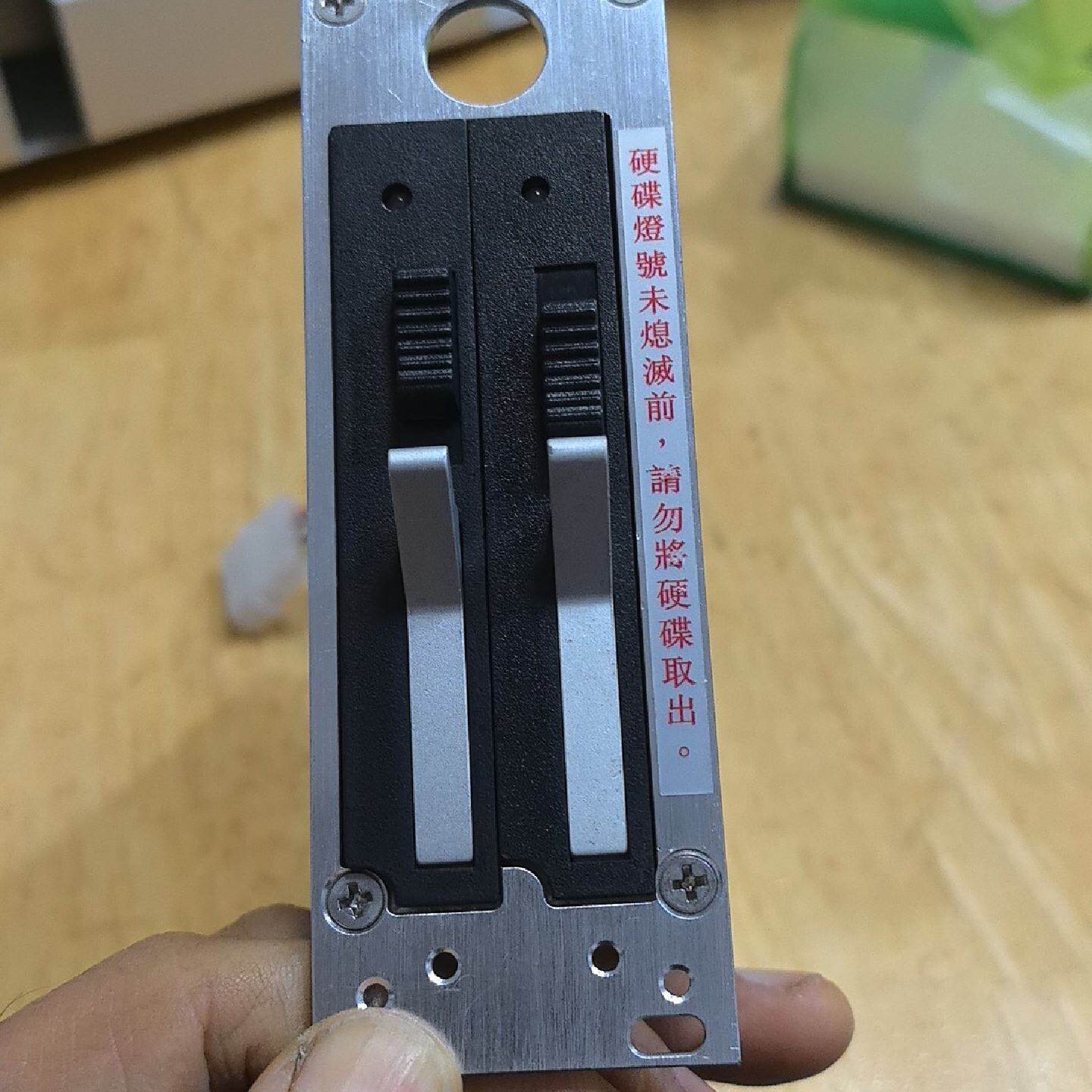 DualHD双硬盘盒子型号YZ024AMAT机台专用--议价商品