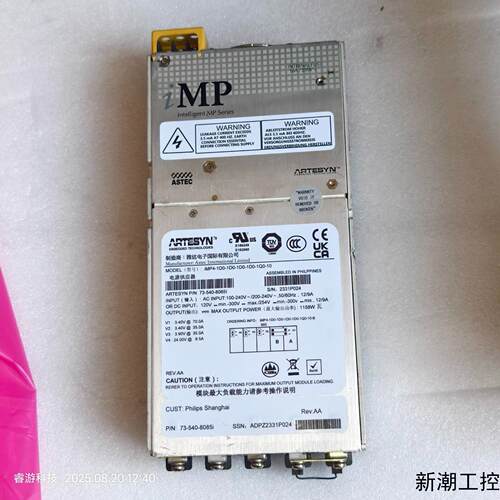 ARTESYN iMP4-1D0-1D0-1D0-1D0-1议价商品