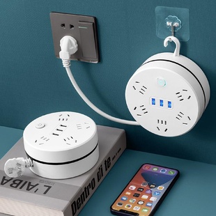 带挂钩圆盘收纳插板小巧带usb拖接插线板长线多功能插座多孔面板