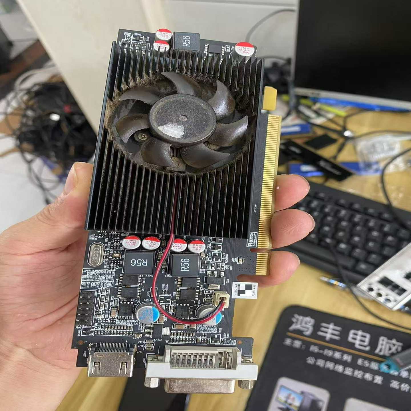 蓝宝石R7350半高显卡，4gddr5显存，功能和接口都--议价商品